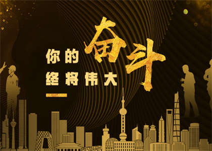 西安工程大学考研资讯